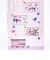 サンリオ マイメロディ 50th ＆クロミ 20th トレーディングフラットポーチ 全8種 コンプリートBOX Sanrio