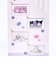 サンリオ マイメロディ 50th ＆クロミ 20th トレーディングフラットポーチ 全8種 コンプリートBOX Sanrio