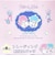 サンリオ キキララ 50th トレーディング刺繍缶バッジ 全6種 コンプリートBOX Sanrio