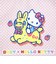 サンリオ ハローキティ × ロディ 巾着(M) (レッド) 日本製 Sanrio