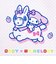 サンリオ マイメロディ × ロディ 巾着(M) (ピンク) 日本製 Sanrio