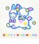 サンリオ ウサハナ × ロディ 巾着(M) (イエロー) 日本製 Sanrio