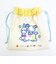 サンリオ ウサハナ × ロディ 巾着(M) (イエロー) 日本製 Sanrio