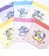 サンリオ ウサハナ × ロディ 巾着(M) (イエロー) 日本製 Sanrio