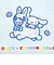 サンリオ シナモロール × ロディ 巾着(M) (ブルー) シナモン 日本製 Sanrio