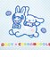 サンリオ シナモロール × ロディ 巾着(M) (ブルー) シナモン 日本製 Sanrio