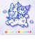 サンリオ クロミ × ロディ 巾着(M) (パープル) 日本製 Sanrio