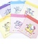 サンリオ クロミ × ロディ 巾着(M) (パープル) 日本製 Sanrio