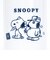スヌーピー 湯のみ 美濃焼 SAKURASAKU コップ 日本製 SNOOPY