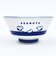 スヌーピー 飯椀 美濃焼 ライン JAPANESE STYLE 食器 茶碗 日本製 SNOOPY