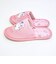 サンリオ ハローキティ スリッパ キラキラメイクアップ Sanrio