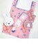 ミッフィー miffy おかお ミニポーチ (ピンク) ビジューシリーズ