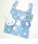 ミッフィー miffy なきがお ミニポーチ (ブルー) ビジューシリーズ