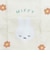 ミッフィー miffy エコバッグ(M) オレンジ ビジューシリーズ