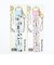 なんでもいきもの カニとエビ ハンドストラップ