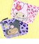 サンリオ 日焼け クロミ さがらポーチ (パープル) Sanrio