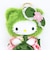 サンリオ ハローキティ ファインフェイスミニ  抹茶ベア マスコット Sanrio