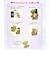 サンリオ ポムポムプリン PlayCharm おすわりキーホルダー スマホ Sanrio