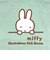 ミッフィー miffy ミニトートバッグ ミント ミッフィーフェイス ランチ