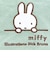 ミッフィー miffy 刺繍帆布ポーチ(M) ミント ミッフィーフェイス