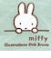 ミッフィー miffy 刺繍帆布ポーチ(M) ミント ミッフィーフェイス