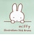 ミッフィー miffy フラットポーチ ミント ミッフィーフェイス トラベル