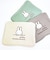 ミッフィー miffy フラットポーチ ミント ミッフィーフェイス トラベル