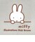 ミッフィー miffy フラットポーチ グレージュ ミッフィーフェイス トラベル