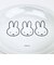 ミッフィー miffy 小判皿 Many/メニー 食器