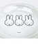 ミッフィー miffy 小判皿 Many/メニー 食器