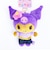 サンリオ 日焼け クロミ ボールチェーンマスコットキーホルダー 日焼けシリーズ Sanrio