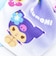 サンリオ 日焼け クロミ クールスカーフ キッズ Sanrio