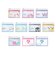 サンリオキャラクターズ シークレットスライドポーチ 全10種 コンプリートBOX でこらちっく Sanrio