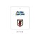 クレヨンしんちゃん ぶりぶりざえもん ぬいぐるみマスコット サッカー日本代表ver SAMURAI BLUE