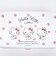 サンリオ ハローキティ カトラリー付ランチボックス 水彩コスメ 弁当箱 日本製 Sanrio