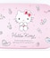 サンリオ ハローキティ 抗菌セパレート型タイトランチボックス(500ml) 水彩コスメ 弁当箱 日本製 Sanrio