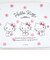 サンリオ ハローキティ 抗菌セパレート型タイトランチボックス(900ml) 水彩コスメ 弁当箱 日本製 Sanrio