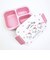 サンリオ ハローキティ 抗菌セパレート型タイトランチボックス(900ml) 水彩コスメ 弁当箱 日本製 Sanrio