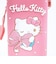 サンリオ ハローキティ スクエアストローボトル(S) ビックリボン 水筒 ベビー  キッズ Sanrio