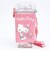サンリオ ハローキティ スクエアストローボトル(S) ビックリボン 水筒 ベビー  キッズ Sanrio