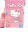 サンリオ ハローキティ スクエアストローボトル(M) ビックリボン 水筒 ベビー  キッズ Sanrio