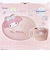 サンリオ マイメロディ モーニングセット 食器 ベビー キッズ Sanrio