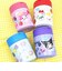 サンリオ ハローキティ 折りたたみハンドル付き保温・保冷デリカポット ランチ スープジャー Sanrio