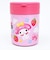 サンリオ マイメロディ 折りたたみハンドル付き保温・保冷デリカポット ランチ スープジャー Sanrio