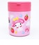 サンリオ マイメロディ 折りたたみハンドル付き保温・保冷デリカポット ランチ スープジャー Sanrio