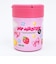 サンリオ マイメロディ 折りたたみハンドル付き保温・保冷デリカポット ランチ スープジャー Sanrio