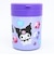 サンリオ クロミ 折りたたみハンドル付き保温・保冷デリカポット ランチ スープジャー Sanrio