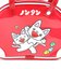 ノンタン ボストンバッグ風ポーチ いもうといいな