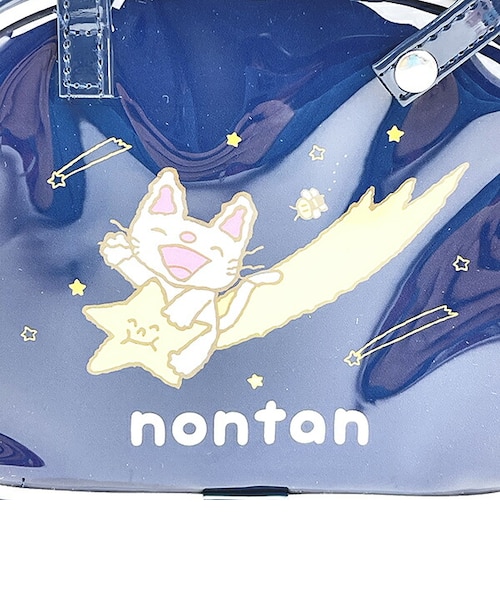 ノンタン ボストンバッグ風ポーチ ほし ネイビー｜パーフェクト