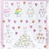 わたしのワンピース クリアぷっくりシール(ピンク) 文具